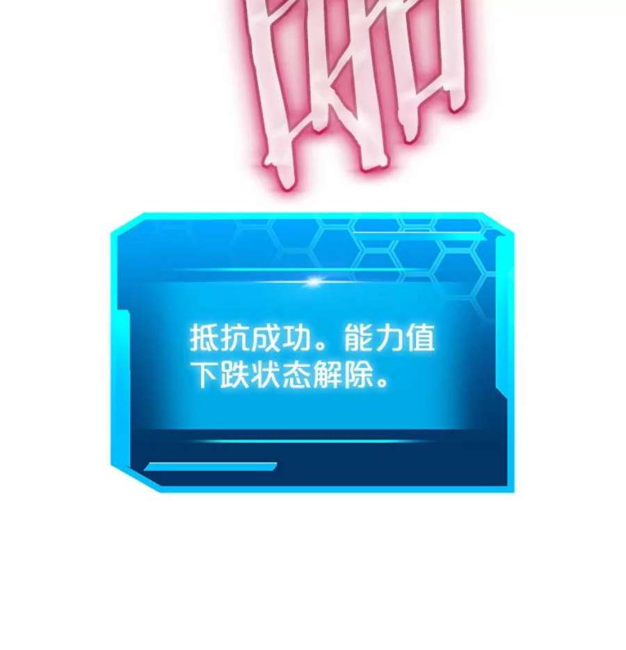 今天开始当玩家33.帮助