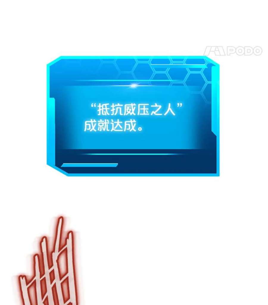 今天开始当玩家33.帮助