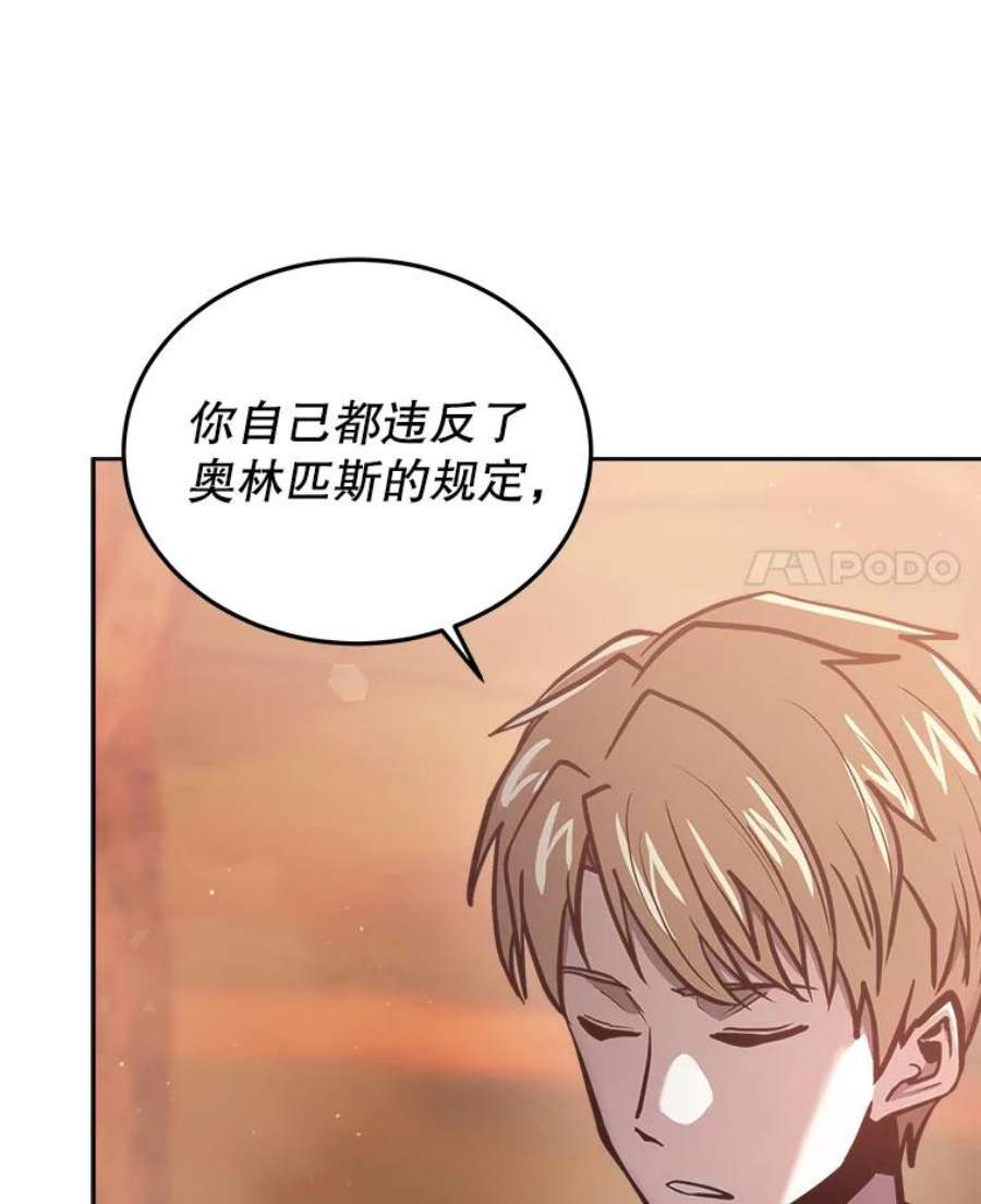 今天开始当玩家33.帮助