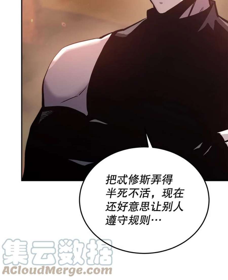 今天开始当玩家33.帮助