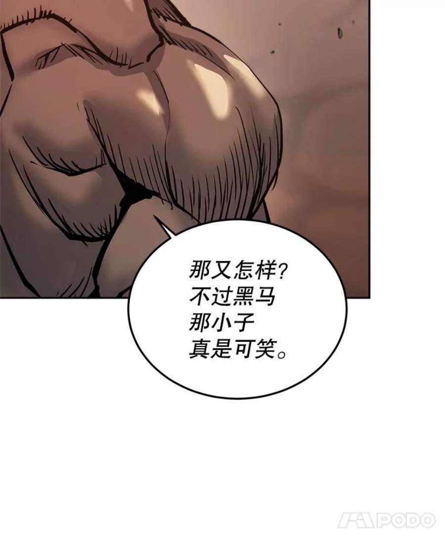 今天开始当玩家33.帮助