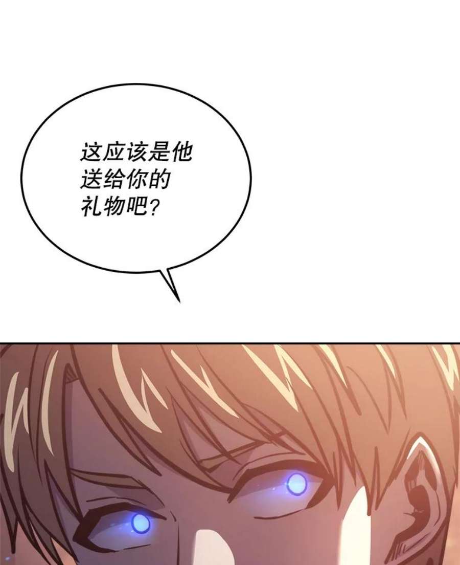 今天开始当玩家33.帮助