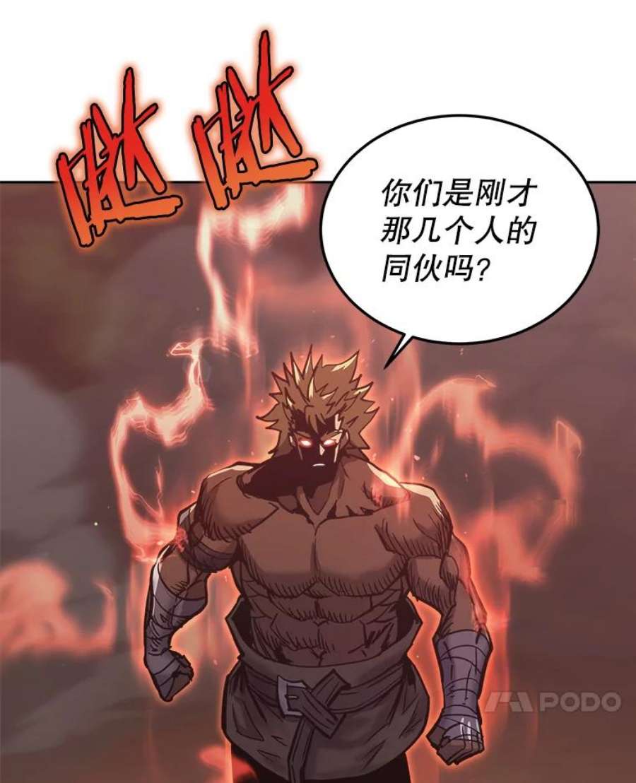 今天开始当玩家33.帮助