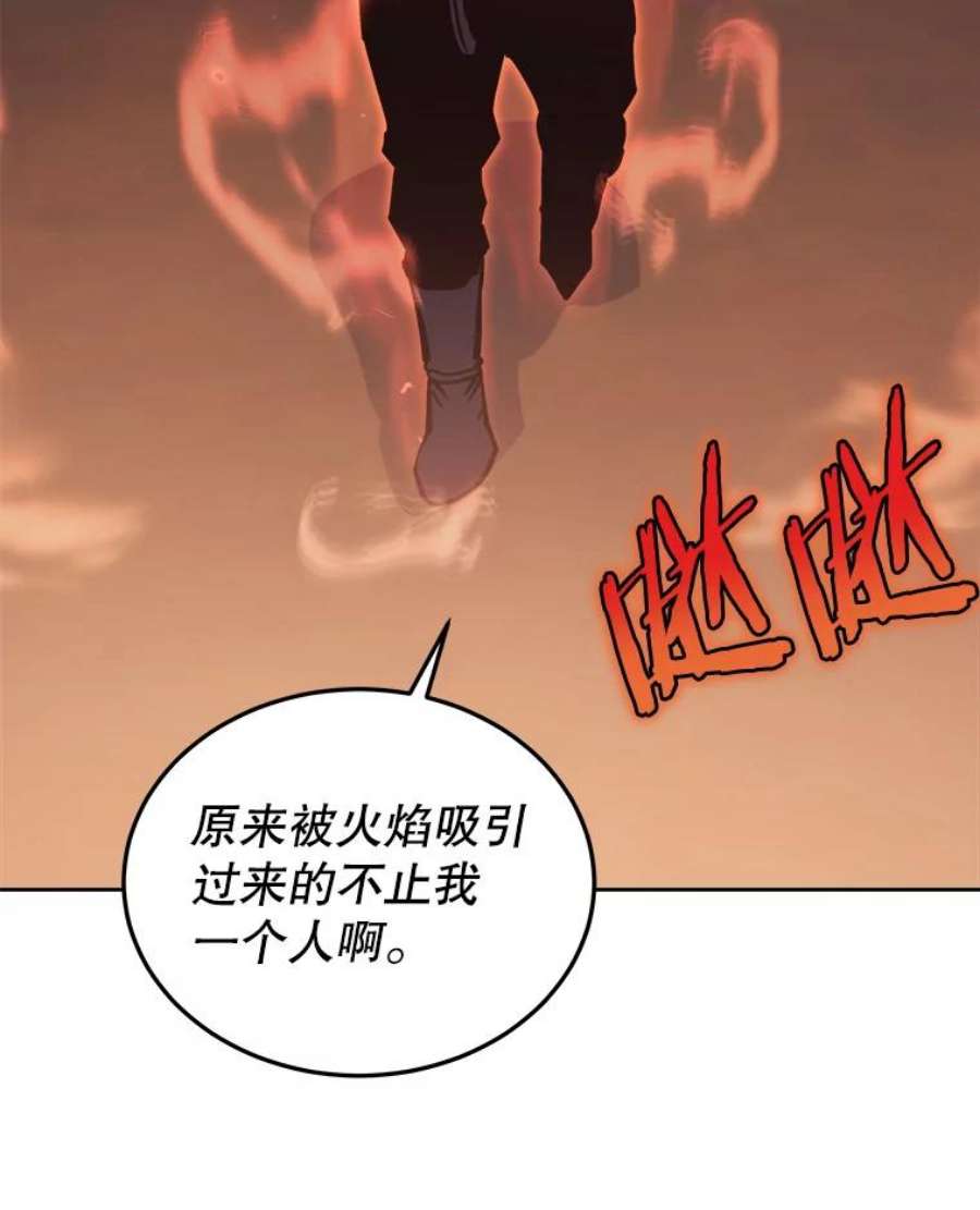今天开始当玩家33.帮助