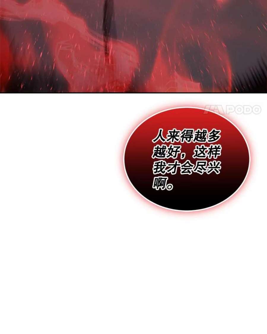 今天开始当玩家33.帮助
