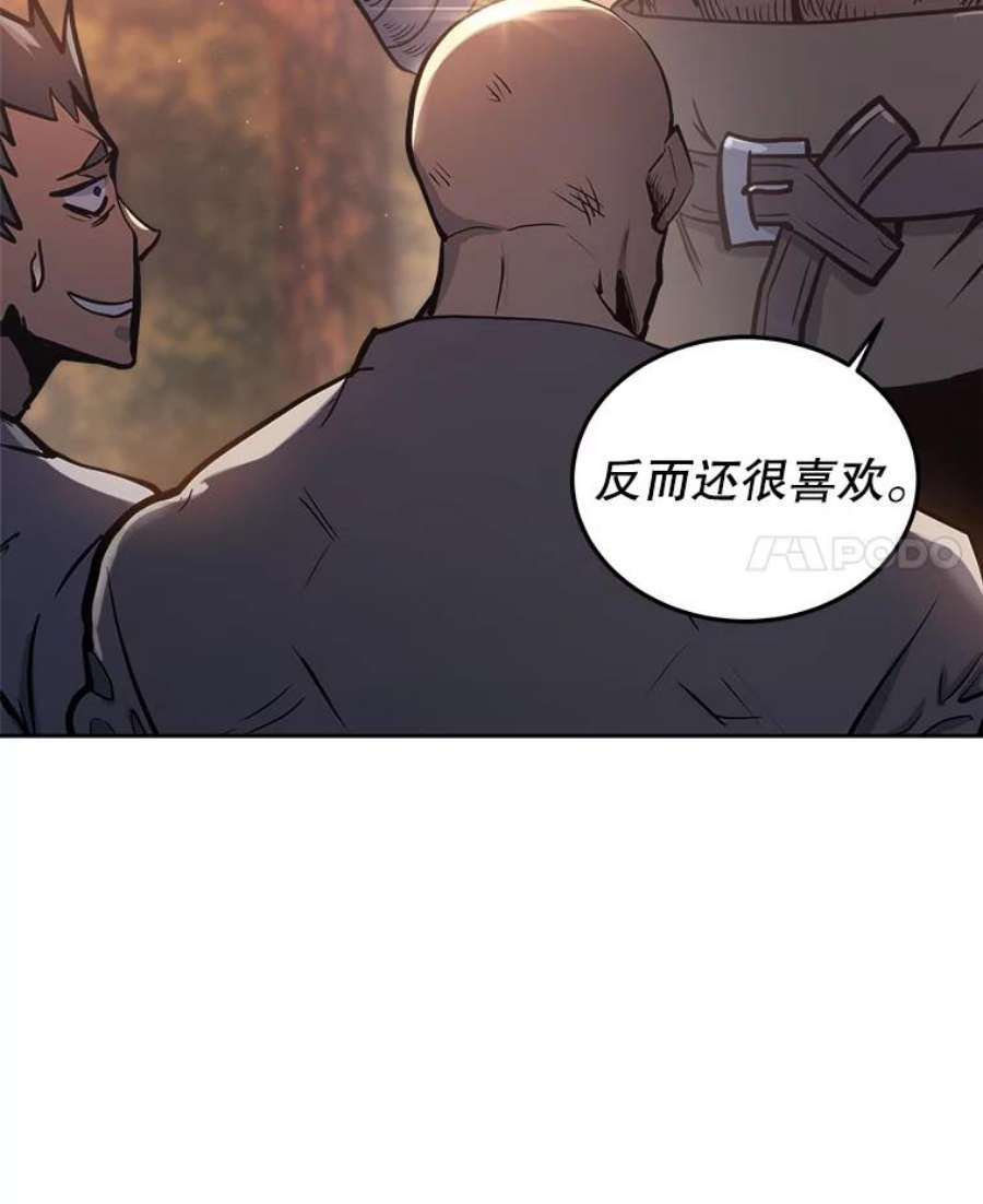 今天开始当玩家33.帮助