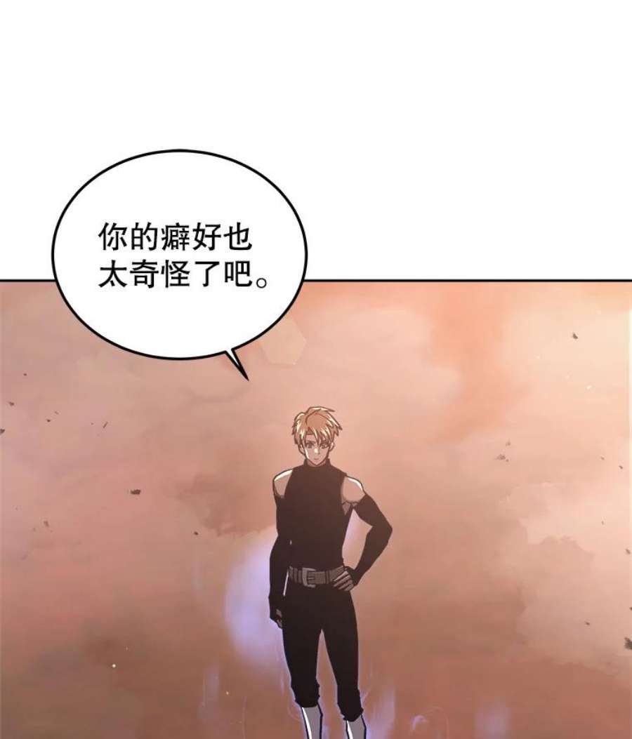 今天开始当玩家33.帮助