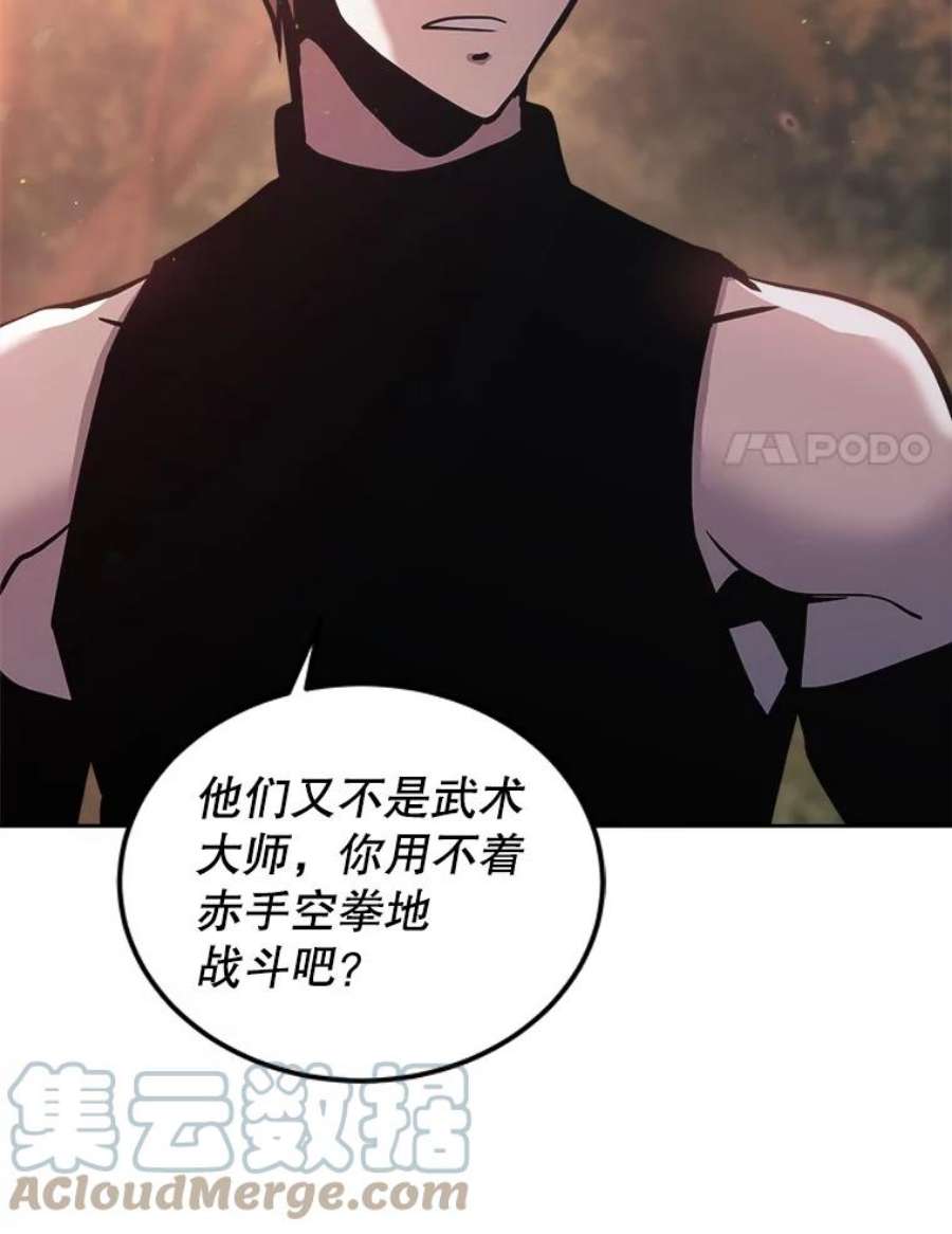 今天开始当玩家33.帮助