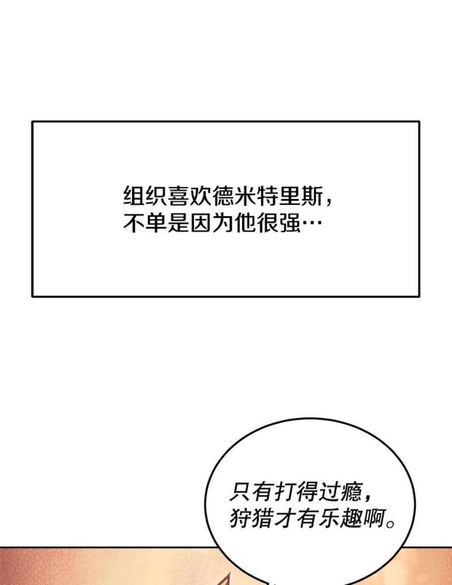 今天开始当玩家33.帮助