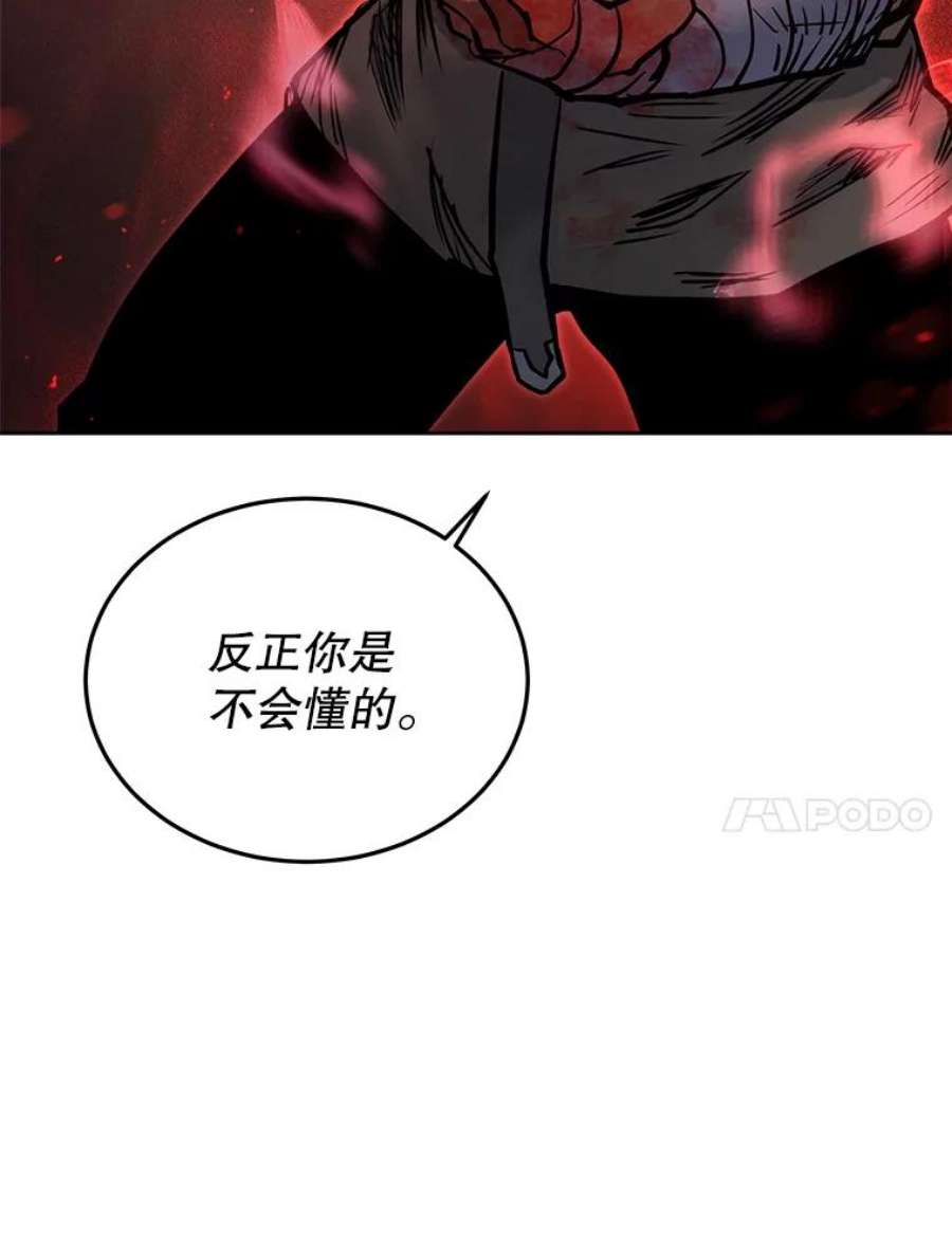 今天开始当玩家33.帮助
