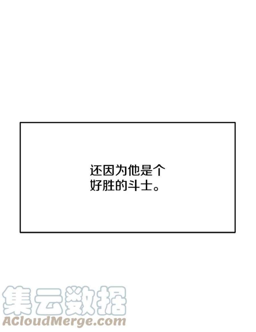 今天开始当玩家33.帮助