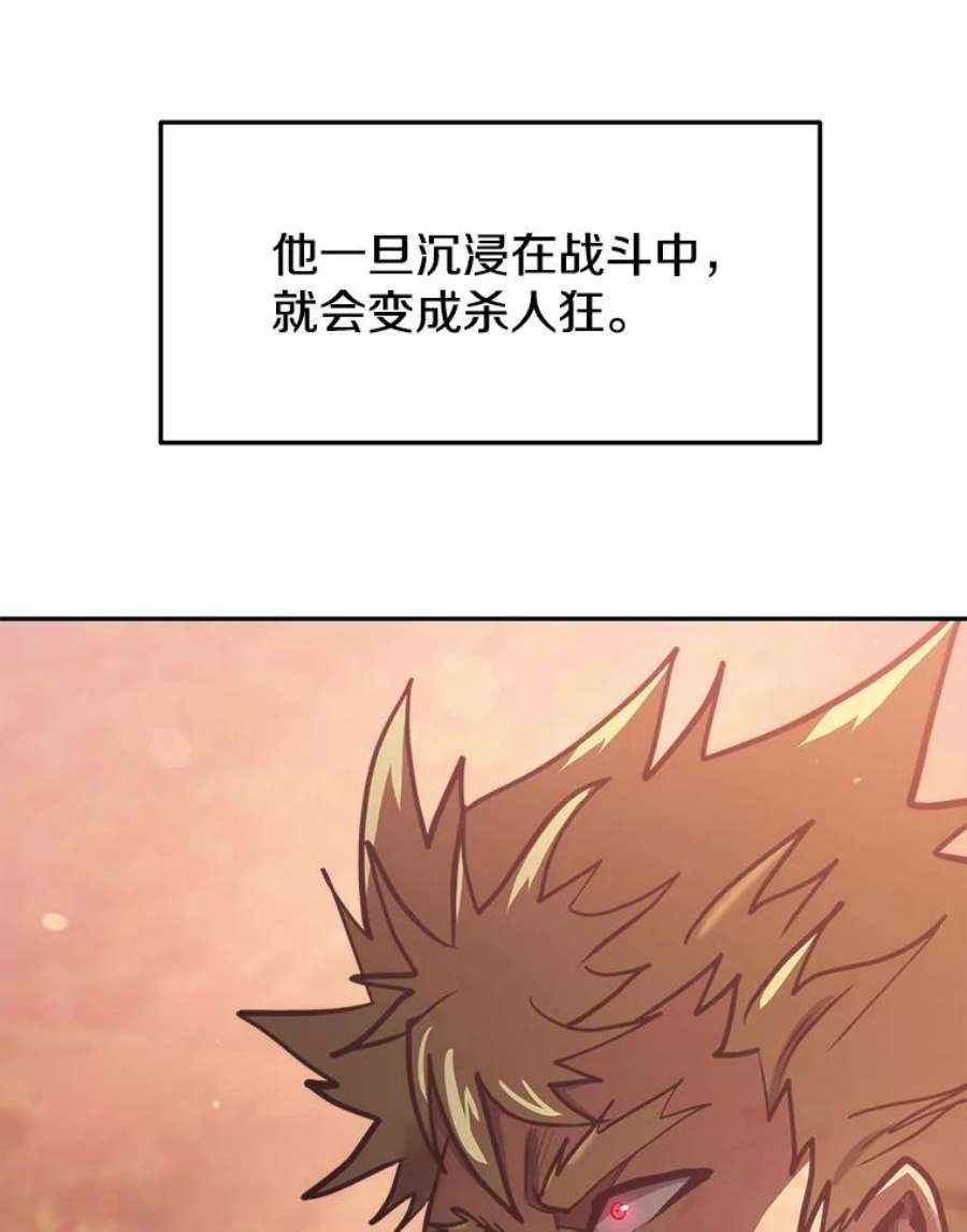 今天开始当玩家33.帮助
