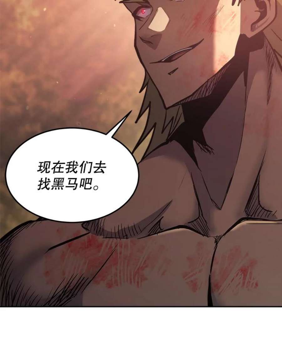 今天开始当玩家33.帮助