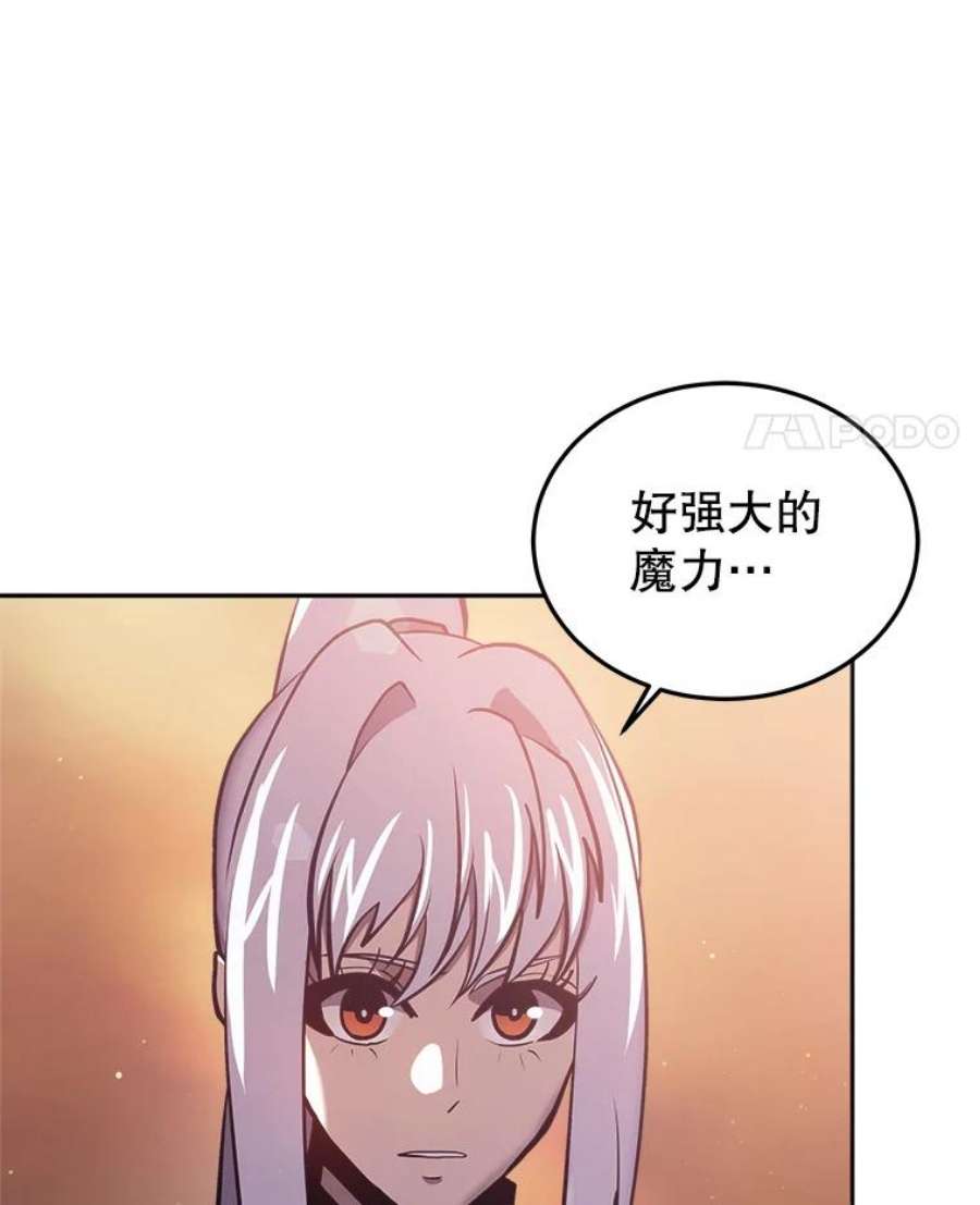 今天开始当玩家33.帮助