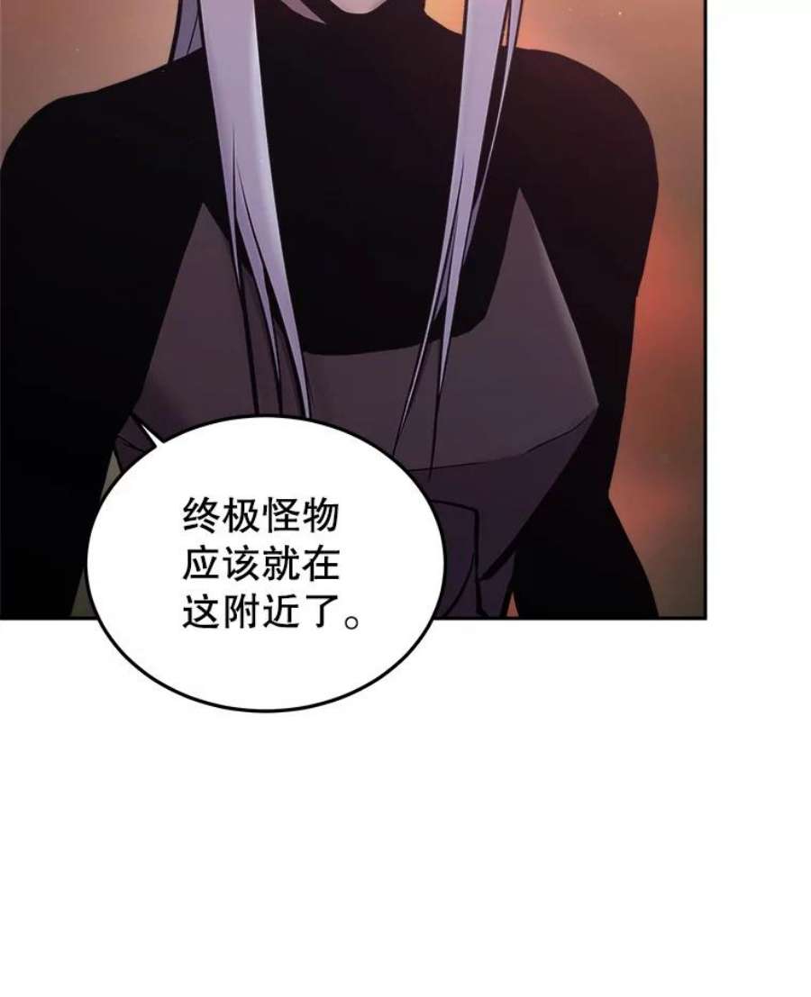 今天开始当玩家33.帮助