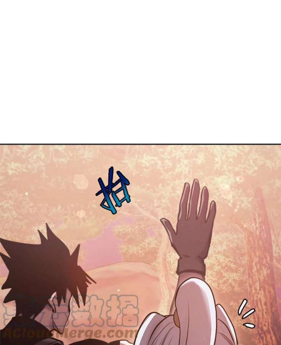 今天开始当玩家33.帮助