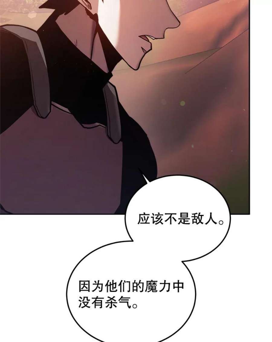 今天开始当玩家33.帮助