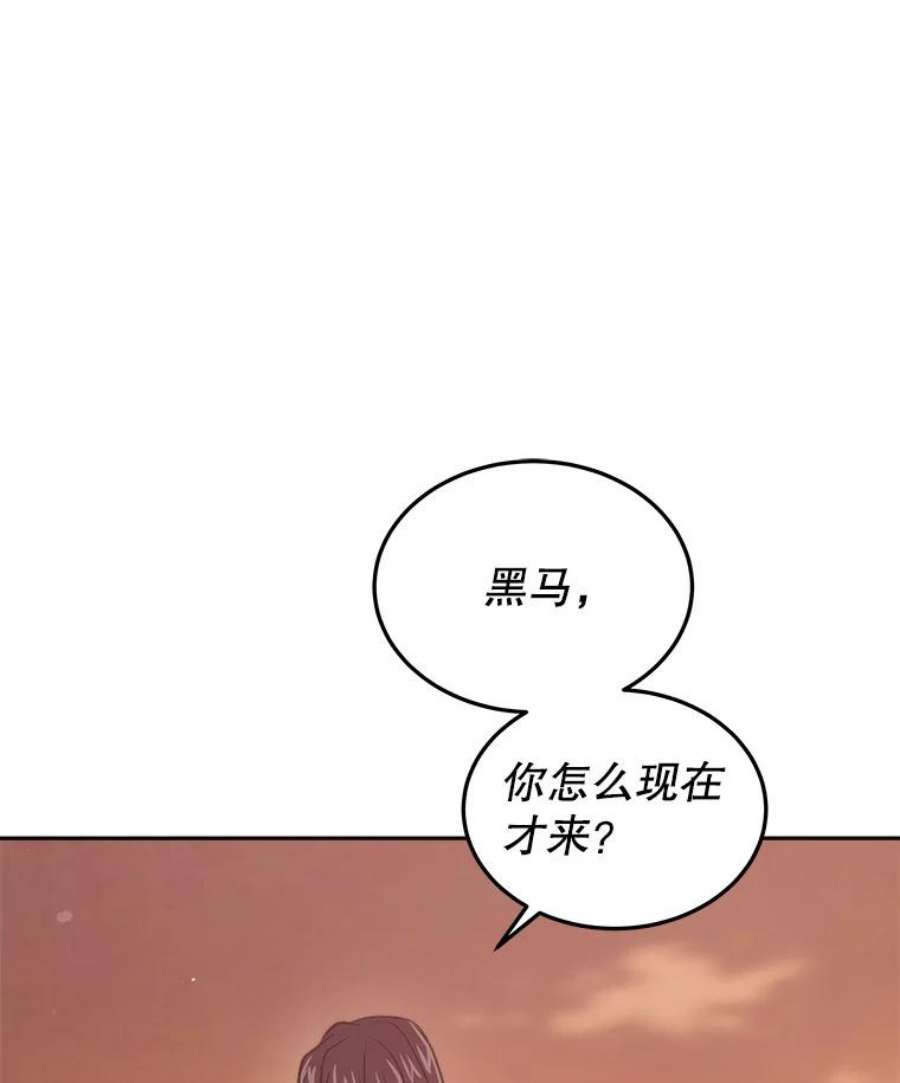今天开始当玩家33.帮助