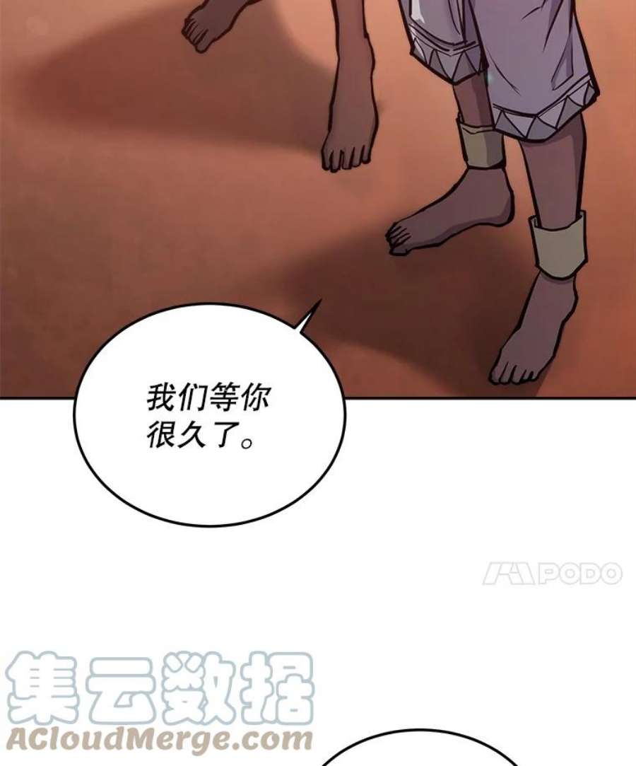 今天开始当玩家33.帮助