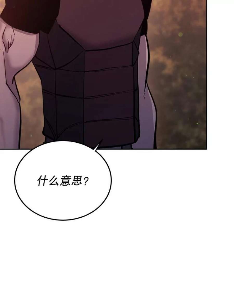 今天开始当玩家33.帮助