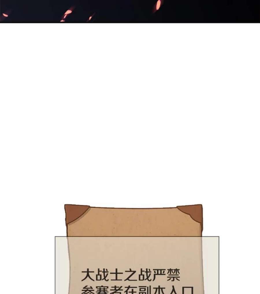 今天开始当玩家33.帮助