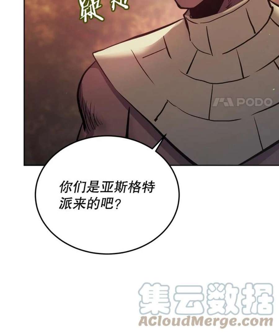 今天开始当玩家33.帮助