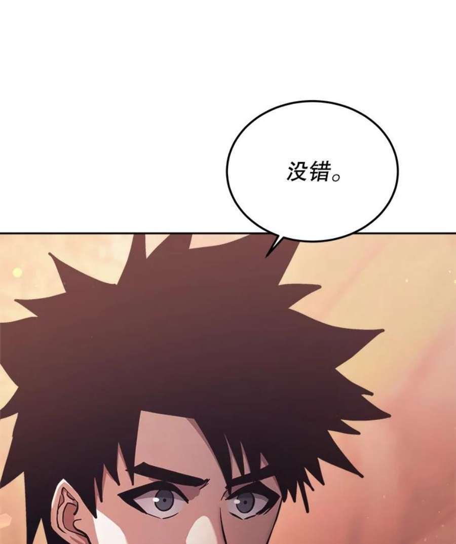 今天开始当玩家33.帮助