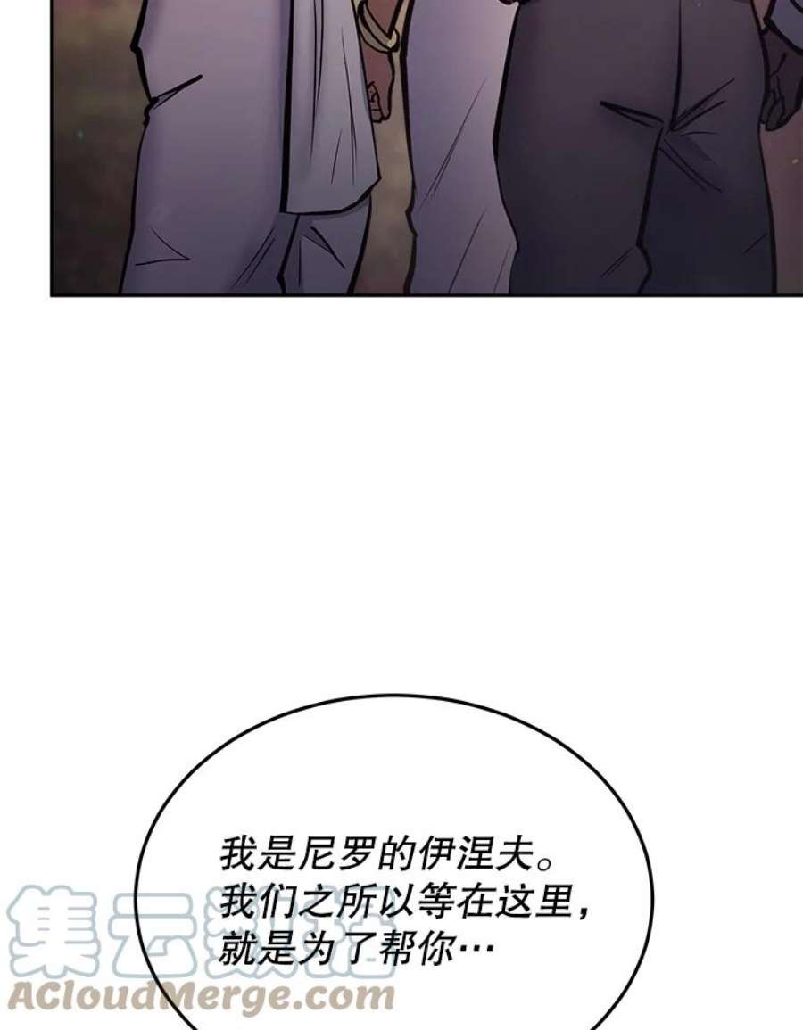 今天开始当玩家33.帮助