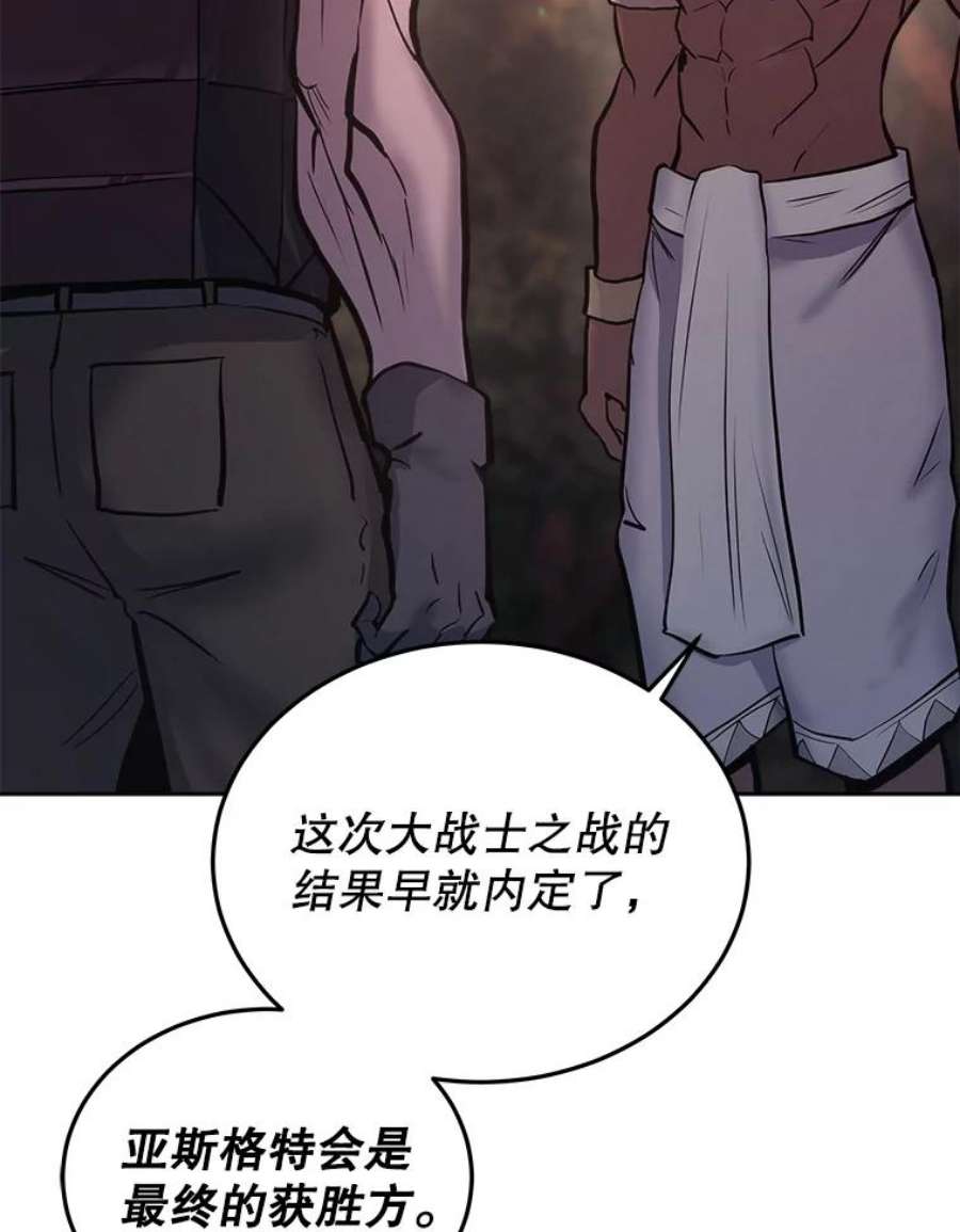 今天开始当玩家33.帮助