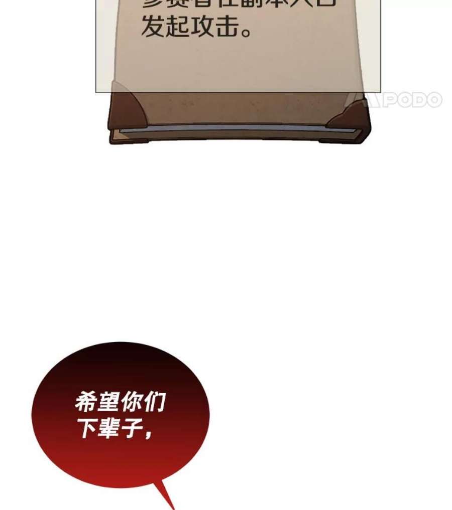 今天开始当玩家33.帮助