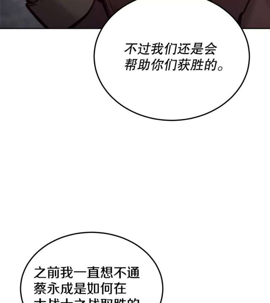 今天开始当玩家33.帮助