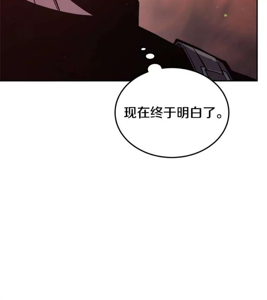 今天开始当玩家33.帮助