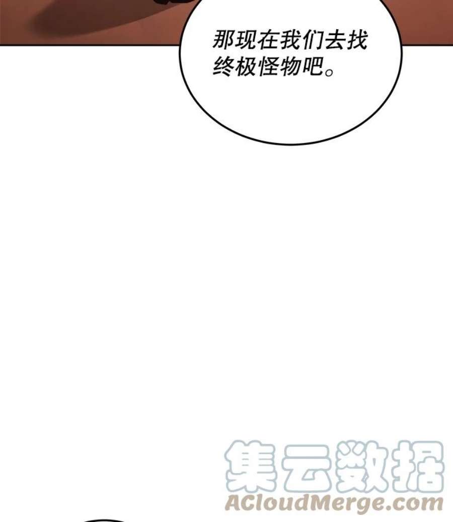 今天开始当玩家33.帮助