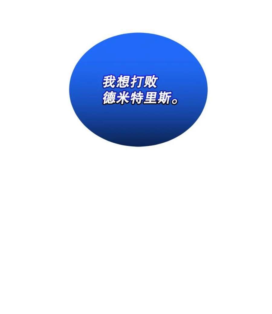 今天开始当玩家33.帮助