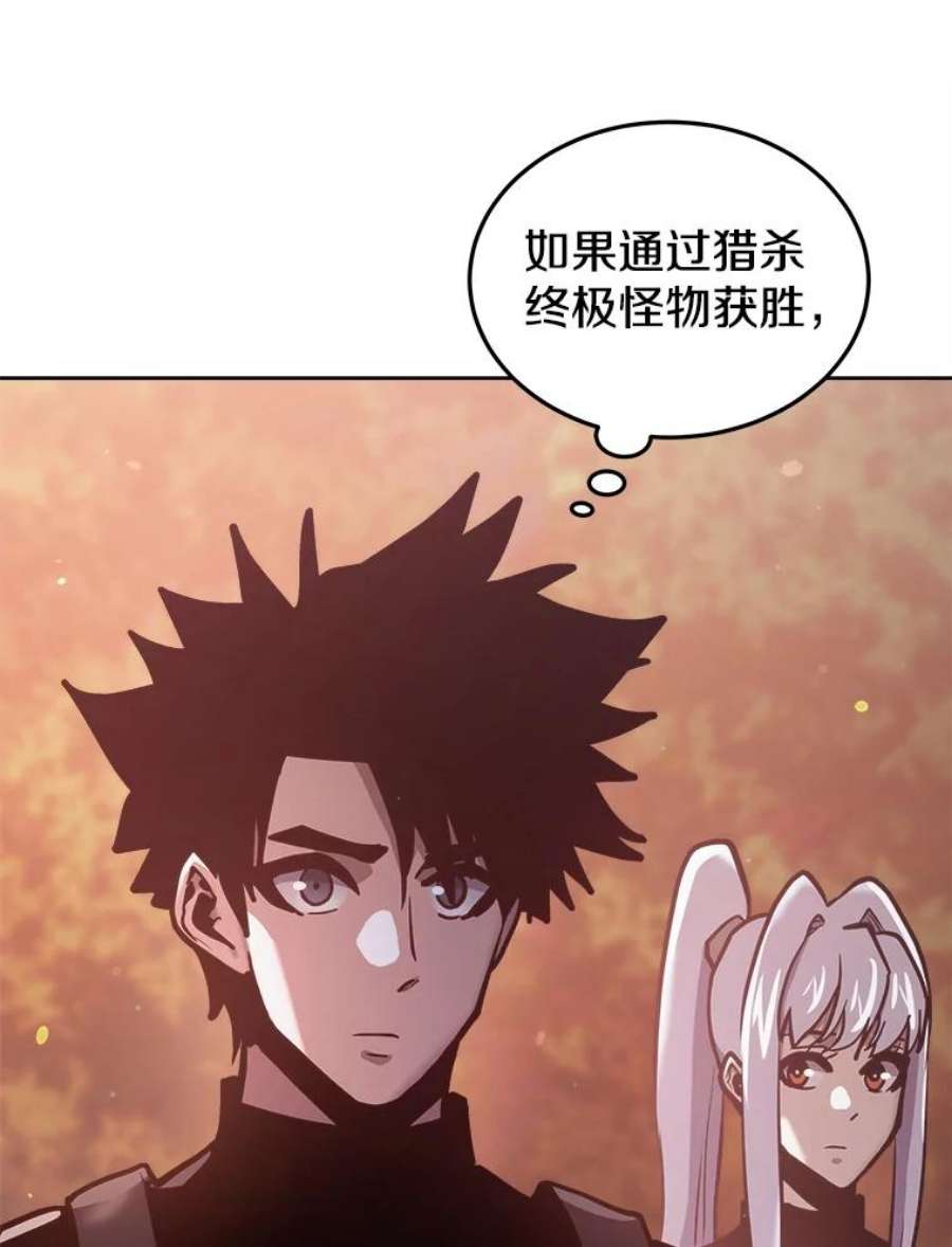 今天开始当玩家33.帮助