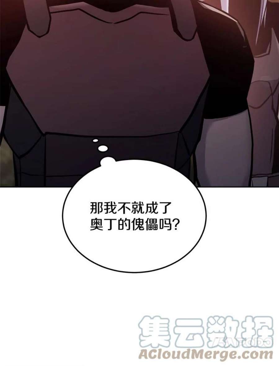 今天开始当玩家33.帮助
