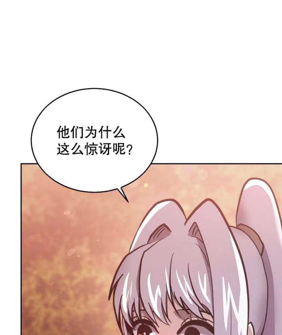 今天开始当玩家33.帮助