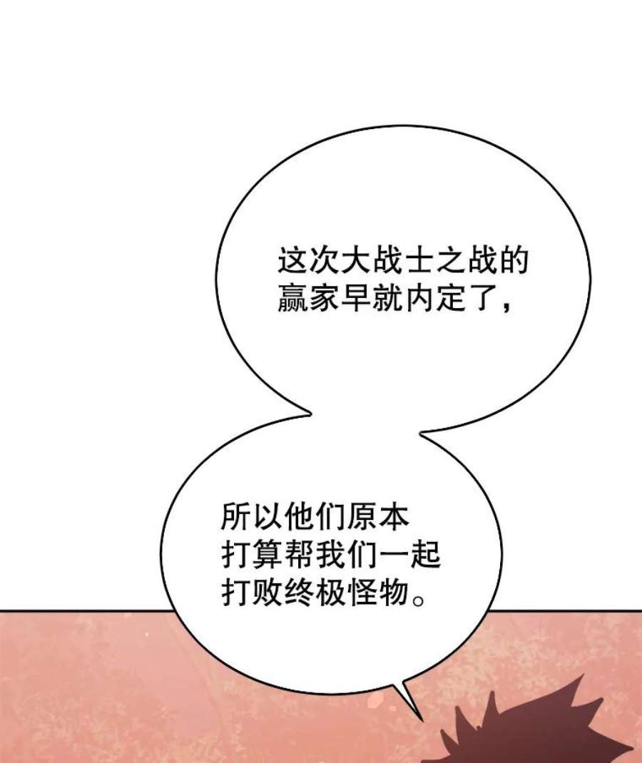 今天开始当玩家33.帮助
