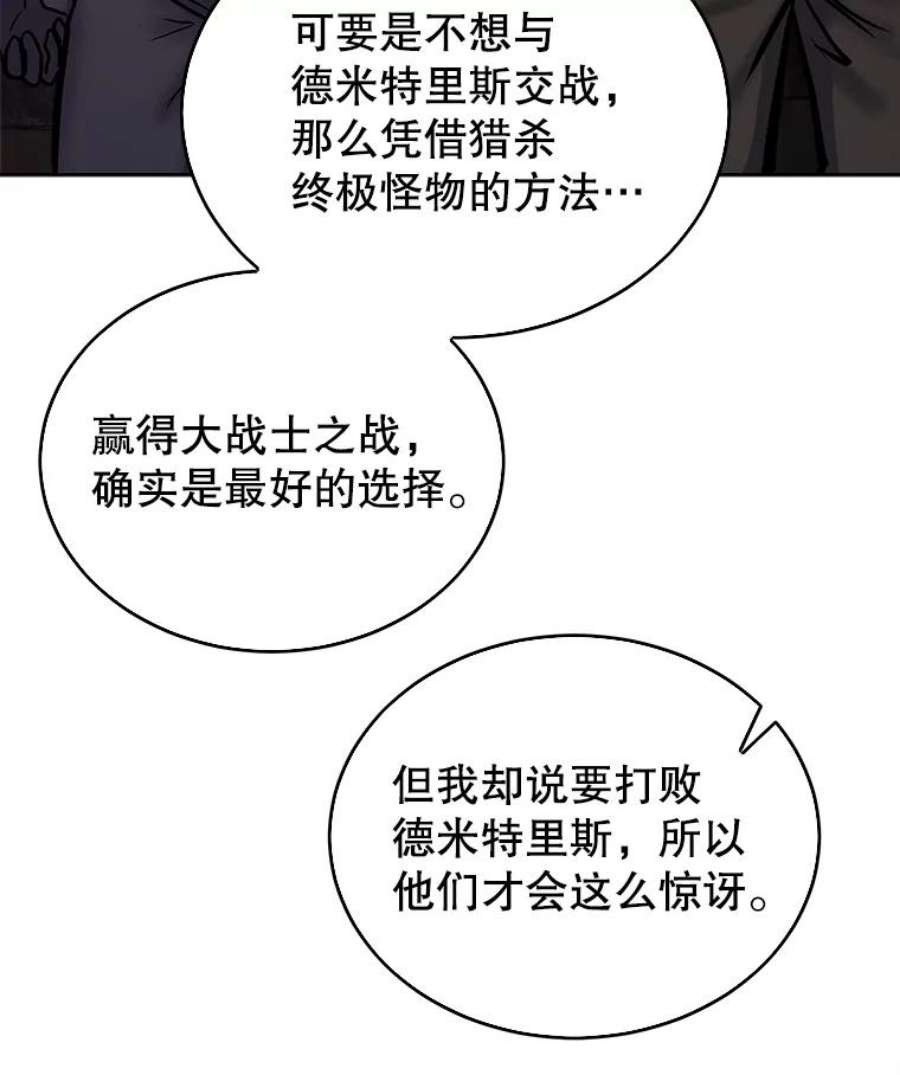 今天开始当玩家33.帮助