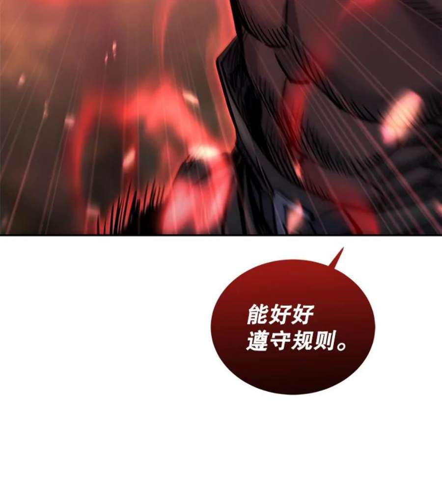 今天开始当玩家33.帮助
