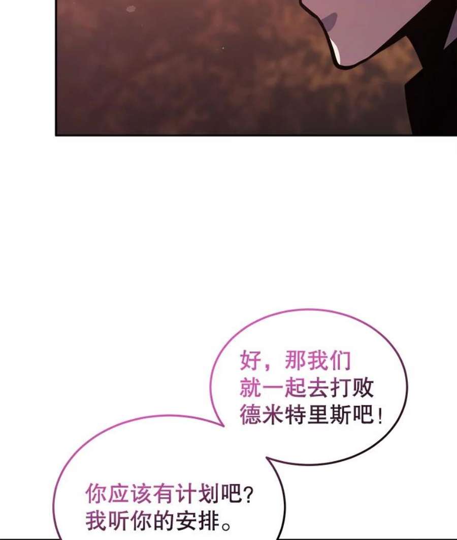 今天开始当玩家33.帮助