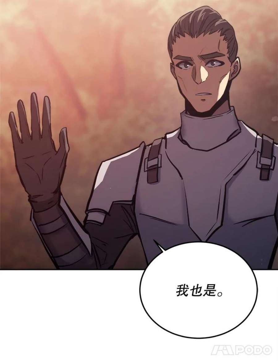 今天开始当玩家33.帮助