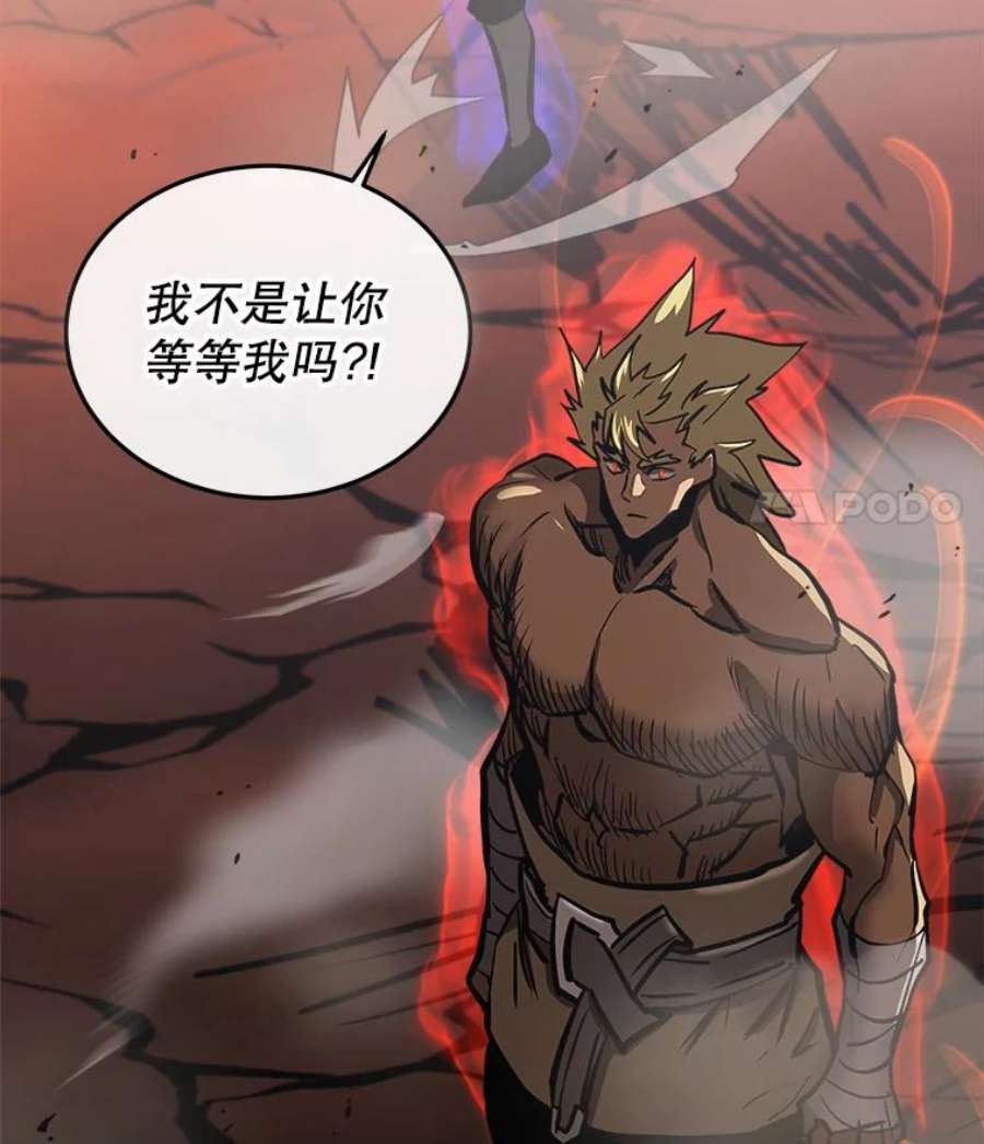 今天开始当玩家34.主角登场