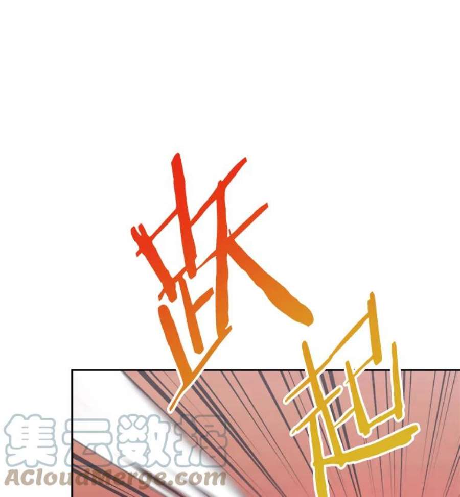 今天开始当玩家34.主角登场