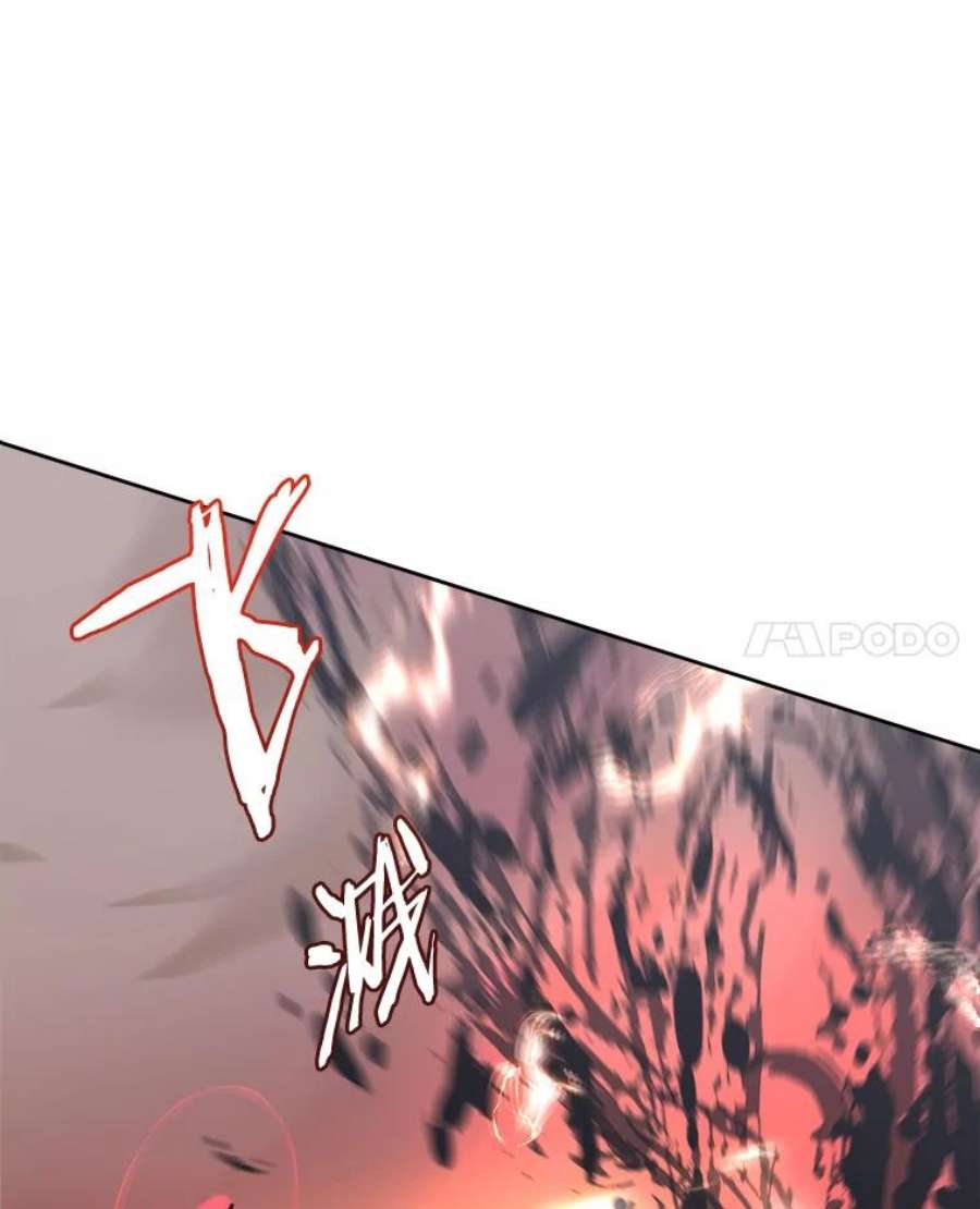 今天开始当玩家34.主角登场