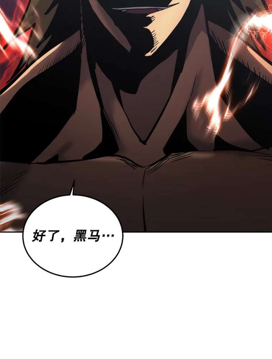 今天开始当玩家34.主角登场
