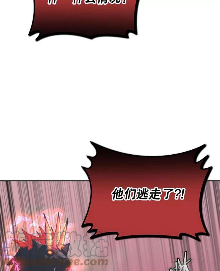 今天开始当玩家34.主角登场