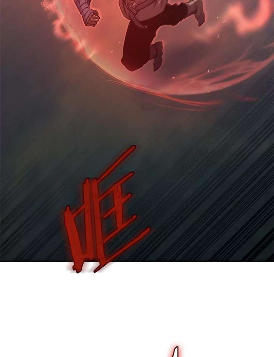 今天开始当玩家34.主角登场