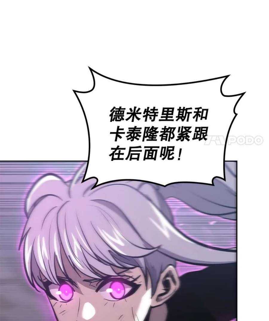 今天开始当玩家34.主角登场