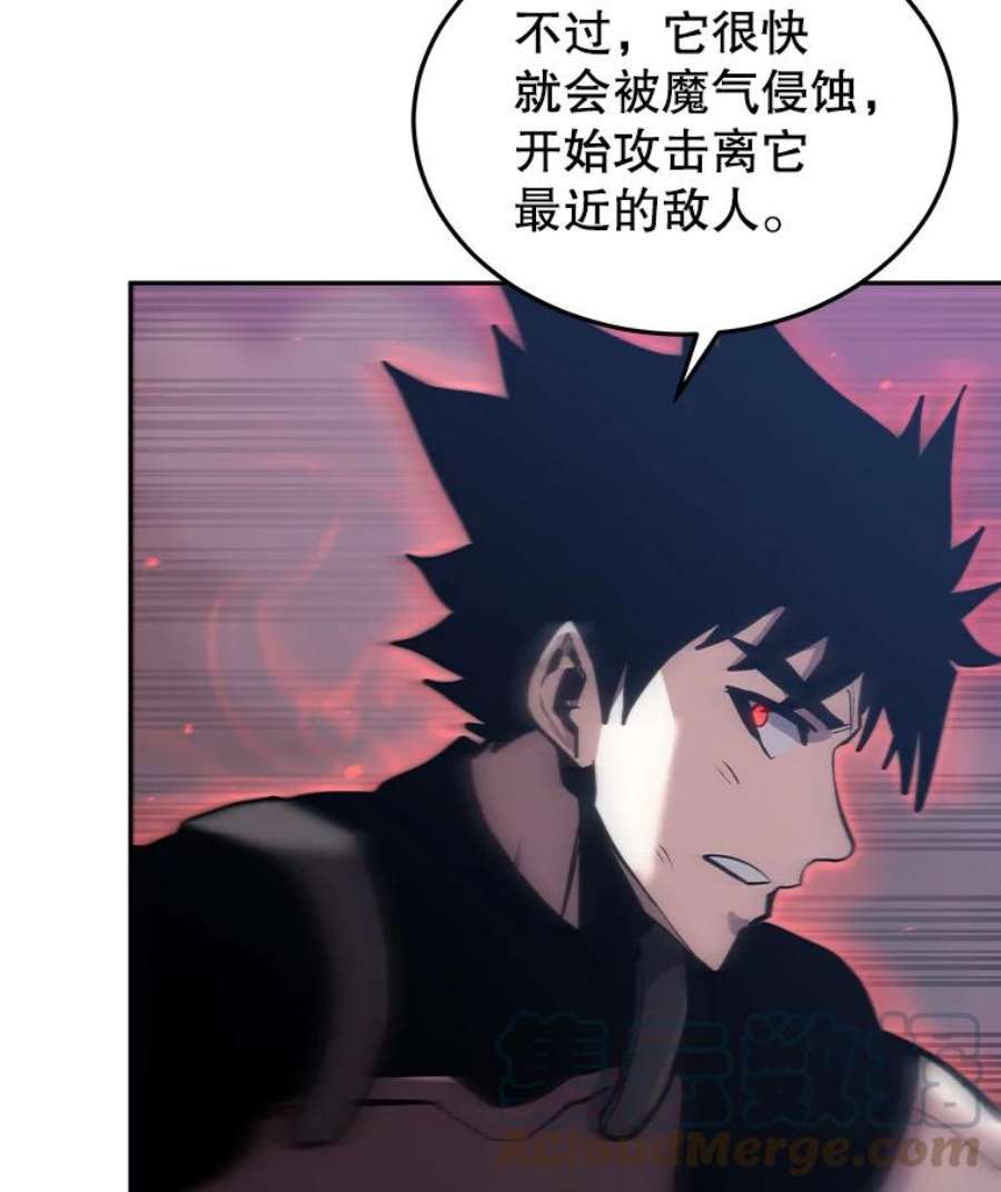 今天开始当玩家34.主角登场